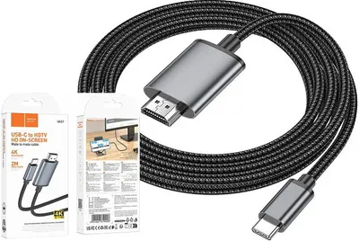 Produktbild von Datenkabel - USB-C auf HDMI (2m) - Powerstar 72AU- FULL HD black