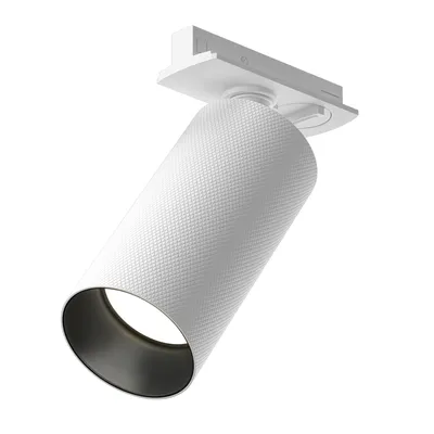 Produktbild von Maytoni  Strahler für einphasiges Stromschienensystem UNITY Artisan 1x GU10 excl. Weiß aus Aluminum   12W für Küche, Schlafzimmer, Wohnzimmer, Esszimmer, Lobby