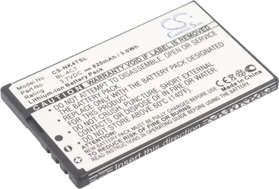 Produktbild von TECHTEK Akku Kompatibel mit [Nokia] 5310, 6600 Fold, 6600f, 6700 Slide, 6700s, 7210 Supernova, 7210c, 7210s, 7212c, 7310 Supernova, 7310c, X3, für [