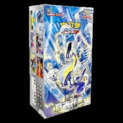Immagine prodotto di Pokemon Eternal Birth Jumbo Booster Box S-Chinese