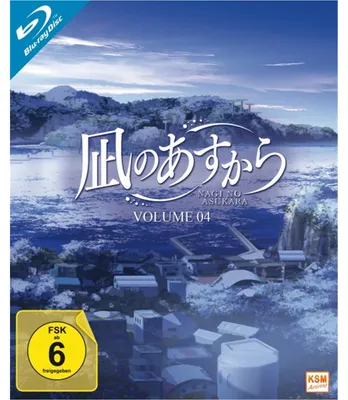 Produktbild von Nemoto, T: Nagi no Asukara