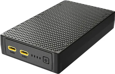 Produktbild von Nitecore NB20000 Carbon Fiber Powerbank GEN3