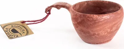 Obrázek produktu pro Kupilka 37 - Velký hrnek/šálek - Brusinka(červená)