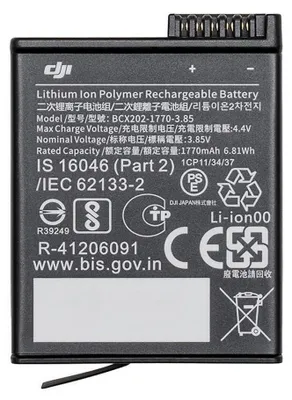 Produktbild von DJI Osmo Action 3 Extreme Battery, Kamera-Akku, 34 g, Schwarz