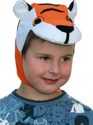 Obrázek produktu pro Tygr - čepička s čumáčkem