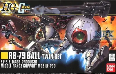 Immagine prodotto di BANDAI BAN5058004 HG RB-79 Ball Set doppio 12 cm