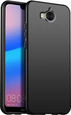 Produktbild von Conie Kunststoff Schutzhülle für Huawei Y5 2017 Tasche Hard Case Cover Bumper Hartplastik Hülle in Schwarz