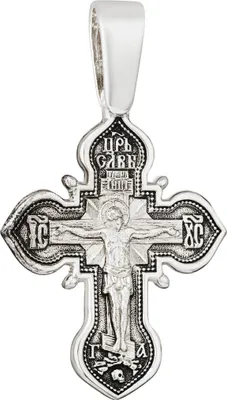 Produktbild von Kettenanhänger Kreuz 925 Silber 34,6mm x 30mm Maria mit Jesuskind Kettenanhänger