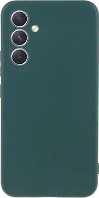 Produktbild von Samsung Galaxy S23 FE Hülle - Coverup Colour TPU Back Cover - Everglade Green