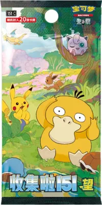 Produktbild von Pokémon Collect 151 Hope Jumbo Booster Chinese