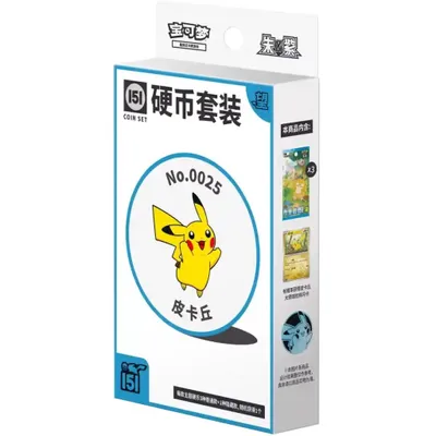 Produktbild von POKÉMON Cards Collect 151 HOPE Coin-Set CHI | 3 Booster | Promo | Münze | Zufällige Box