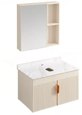 Immagine prodotto di Un Set Di Mobili Da Bagno Con Piano D'Appoggio Rea Top Aa147 Modo 60Cm Beige