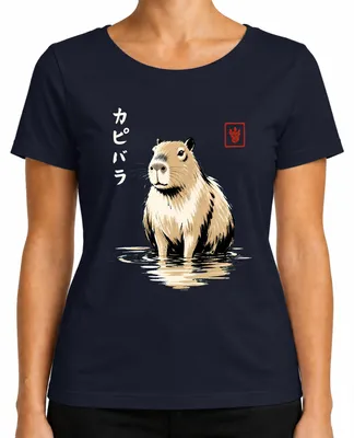 Imagen del producto de Capibara, "Wasserschwein" (cerdo de agua), Japón, Katakana, Sumie, arte Zen, Y2K, animal pequeño, camiseta para mujer, color azul marino, talla M