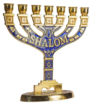 Menora 7-armig, vergoldet, 10x10 cm, Judaica Deko