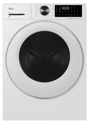 Immagine prodotto di Hoover H3D 485SL8H-S lavasciuga Libera installazione Caricamento frontale Bianco