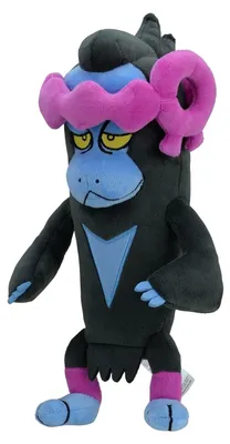 Zdjęcie produktu dla Przytulanka Benesaru - Japońskie Centrum Pokemon - 33 cm pluszowa zabawka Munkidor