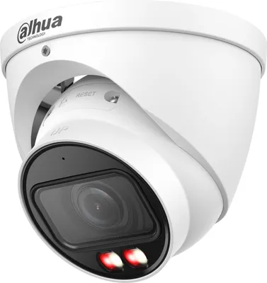 Zdjęcie produktu dla Dahua 8MP Dual Light Eyeball Camera IPC-HDW2849T-ZS-IL