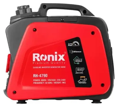 Produktbild von Benzin-Inverter-Stromerzeuger 0.8 Kw-2.1 L