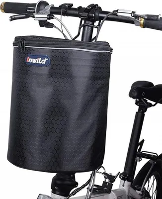 Produktbild von Famanu Fahrradkorb - stabil und vielseitig