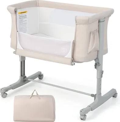 Produktbild von GOPLUS 3 in 1 Babywiege, tragbares Beistellbett mit Wiegemodus, abnehmbare Matratze, höhenverstellbar, Taschen & feststellbare Räder, Reisebett für Neugeborene mit Tragetasche (Beige)
