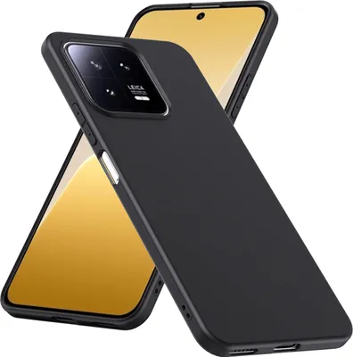 A black phone case is shown diagonally across a gold-colored phone.