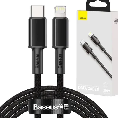 Zdjęcie produktu dla Baseus CATLGD-A01 kabel Lightning 2 m Czarny