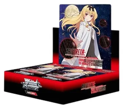 Zdjęcie produktu dla Weiss Schwarz Arifureta: From Commonplace to World's Strongest Display