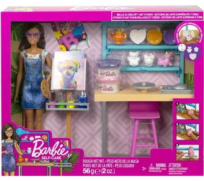 Image de Coffret barbie et l'atelier de peinture avec poupée barbie + accessoires - 26 pièces - poupée mannequin - mattel - hcm85