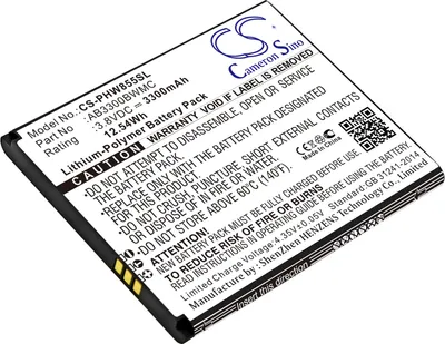 Produktbild von TECHTEK Akku Kompatibel mit [Philips] W8555, W8560, Xenium W8555, Xenium W8560 Ersetzt AB3300BWMC