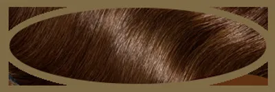 Immagine prodotto di Colore per capelli in crema WELLATON, 4/0 Marrone medio