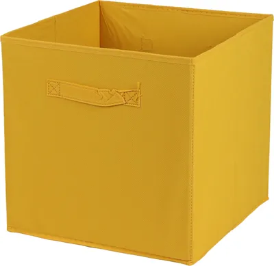 Immagine prodotto di DOCHTMANN Scatola per callax, contenitore in tessuto, giallo 31x31x31cm