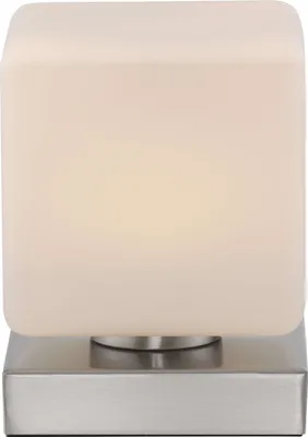 A close-up studio shot of a modern table lamp.
