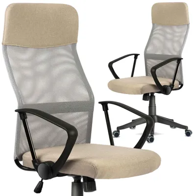 Produktbild von Sofotel Sydney Bürostuhl mit Mikronetzgewebe, beige