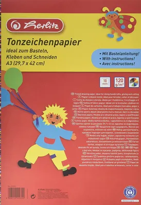 Produktbild von Herlitz Tonpapierblock DIN A3 Inhalt: 10 Blatt