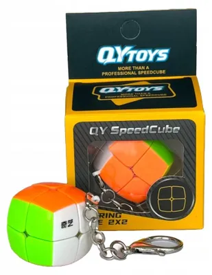 Produktbild von QiYi 2x2x2 Schlüsselanhänger Puzzle-Würfel Stickerless