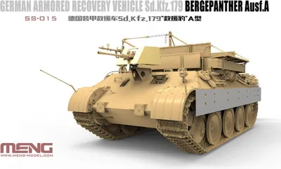 Produktbild von 1/35 Bergepanther  SdKfz Hersteller: MENG-Model