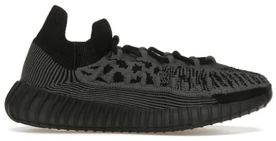 Produktbild von adidas Yeezy 350 V2 CMPCT Slate Onyx - EU 44