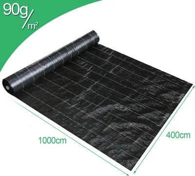 Obrázek produktu pro karpal 4x10m tkanina proti plevelům 90g/m2 tkanina černá tkanina proti plevelům 10m