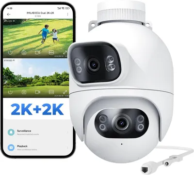 Produktbild von IMILAB 4 K (3 MP + 3 MP) Überwachungskamera für den Außenbereich, kabelgebunden,