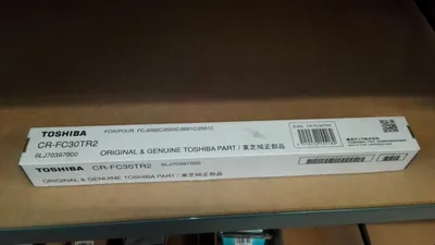 Produktbild von Toshiba Übertragungswalze CR-FC30TR2 für Toshiba e-STUDIO 5015AC