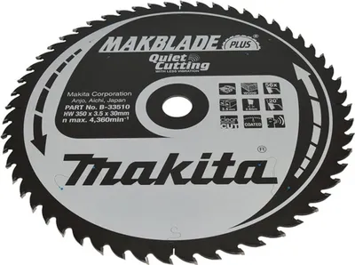 Produktbild von Makita Sägeblatt MAKBLADE+ 350x30x56Z