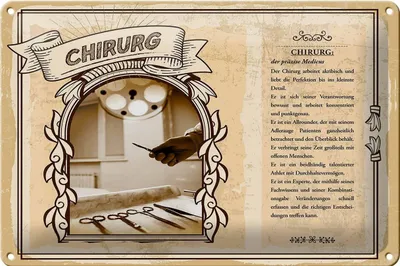 Produktbild von Blechschild Berufe 30x20cm Chirurg präzis Medicus Perfektion
