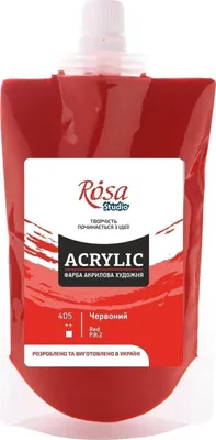 Produktbild von Rosa Studio Acrylfarbe Red (405) 200 ml 1 stk