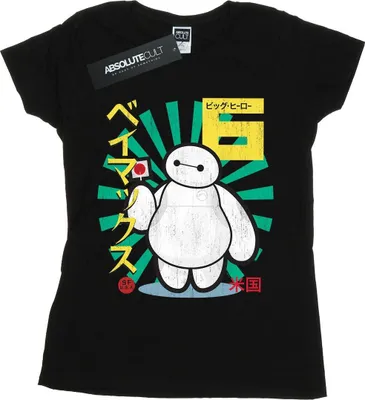 Produktbild von Disney - "Big Hero 6" T-Shirt für Damen BI15068 (XXL) (Schwarz)