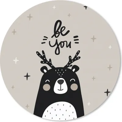 Produktbild von MuchoWow® Mauspad Mousepad Sprichwörter - Sei du - Kinder - Zitate - Baby - Jungen - Mädchen 50x50 cm - Mousepads - Maus Mat - Pad - Mausunterlage - Vinyl