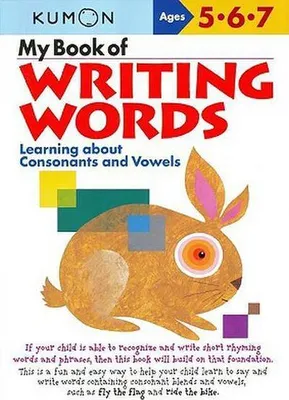 Image de Kumon My Book of Writing Words