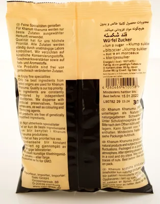 Produktbild von Würfelzucker 300 g Gand Kale Shekaste