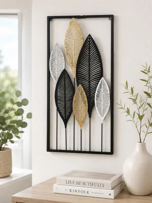 Produktbild von Metall Wandbild Blätter Virello moderne Wanddeko 75cm