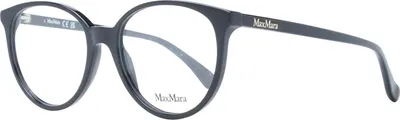 Immagine prodotto di Occhiali da sole diottrici Max Mara MM5084 001