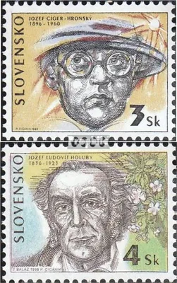 Produktbild von Briefmarken Slowakei 1996 Mi 246-247 (kompl.Ausg.) postfrisch Persönlichkeiten